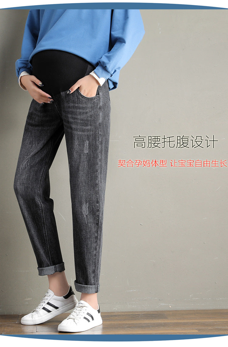 Maternity Boyfriend Jeans: Comfortable High Waist Denim ATHLEXES