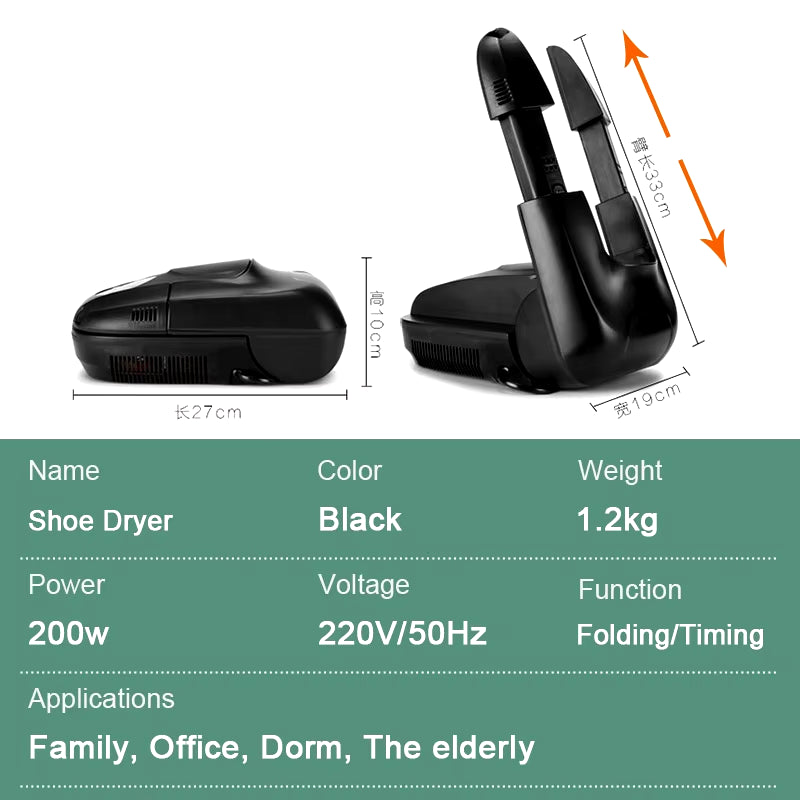 220V/110V Timed Shoe Dryer Deodorant Retractable Shoe Dryer Fast Dryer Heater Deodorizer Dehumidifier Device Foot Warmer Heater ATHLEXES