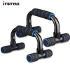 1Pair Push Ups Stands Grip Fitness Equipment Handles Chest Body Buiding Sports Muscular Training Push up Racks ATHLEXES