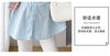NurtureComfort Maternity Nursing Blouse ATHLEXES