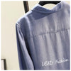 NurtureStyle Maternity Long Sleeve Blouse ATHLEXES