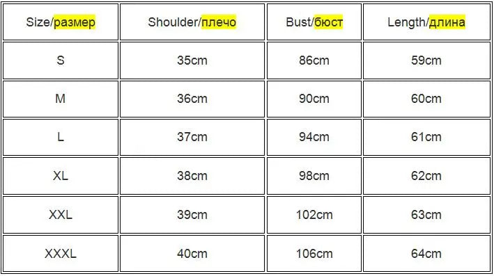Elegant Lace Chiffon Blouse for Women ATHLEXES