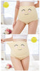 CottonSoft Adjustable High Waist Maternity Briefs ATHLEXES