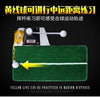 PGM Golf Swing Trainer Indoor Strike Mat HL001 ATHLEXES