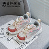 Trendy Breathable Kids Sneakers for All Seasons ATHLEXES