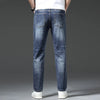Vintage Sandwashed Cotton Denim Straight Jeans ATHLEXES