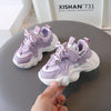 KiddyStep Fashion Sneakers for Active Kids ATHLEXES