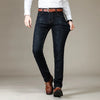 Classic Fit Stretch Denim Jeans for Men ATHLEXES
