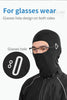 UltraCool UV Protection Cycling Cap ATHLEXES
