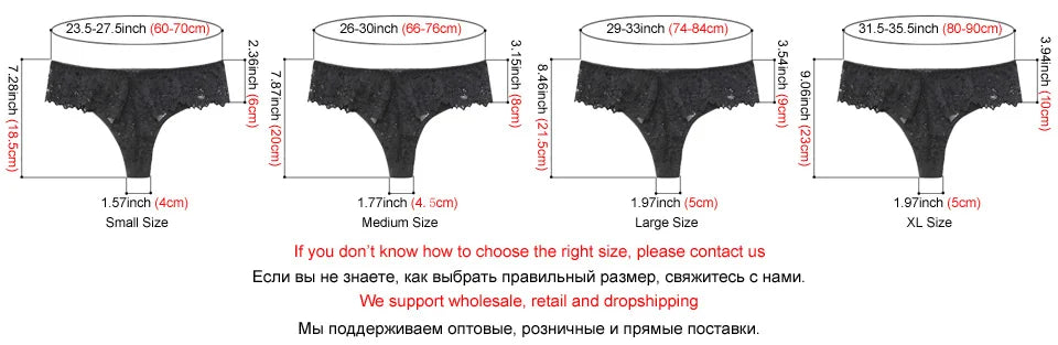 Temptation Lace G String Panties for Women ATHLEXES
