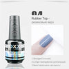 OXXI No Wipe Gel Polish Base and Top Coat Kit ATHLEXES