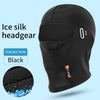 UltraCool UV Protection Cycling Cap ATHLEXES