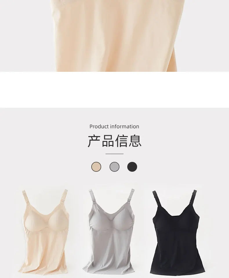 NurtureNest Maternity Nursing Tank Top ATHLEXES