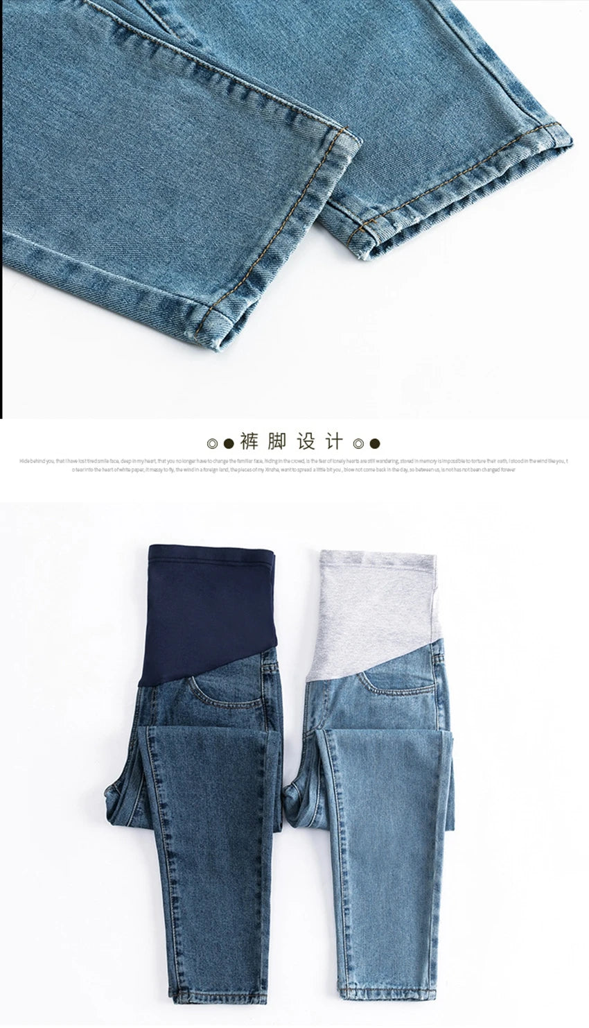 Maternity Chic High Waist Boyfriend Jeans ATHLEXES
