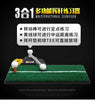 PGM Golf Swing Trainer Indoor Strike Mat HL001 ATHLEXES
