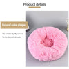 CozyNest Super Soft Plush Pet Bed for Ultimate Comfort ATHLEXES
