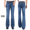 EliteFlex Men's Business Casual Flare Jeans ATHLEXES