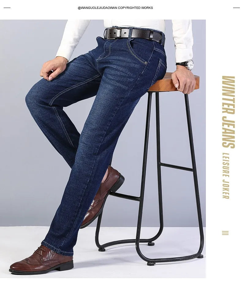 Classic Fit Men's Denim Straight Jeans ATHLEXES