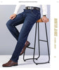 Classic Fit Men's Denim Straight Jeans ATHLEXES