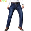 Blue Comfort Stretch Jeans for Men ATHLEXES