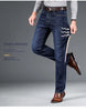 Shan Bao Classic Straight Stretch Denim Jeans ATHLEXES