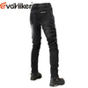 FireShield Protective Motorcycle Jeans ATHLEXES