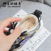 Trendy Breathable Kids Sneakers for All Seasons ATHLEXES
