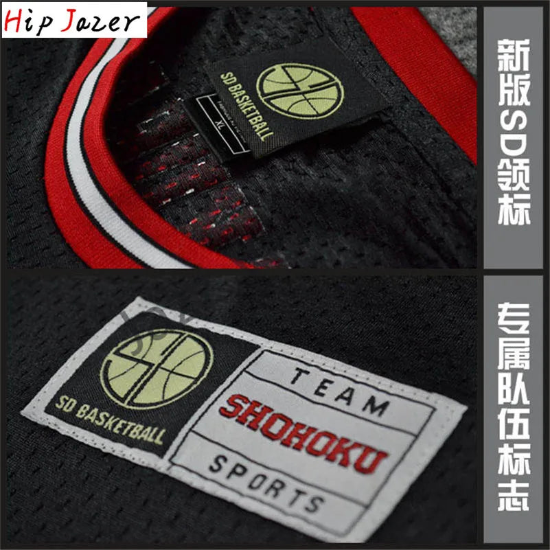 HipJazer Slam Cosplay Basketball Jersey Set - Shohoku Style ATHLEXES