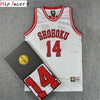 HipJazer Slam Cosplay Basketball Jersey Set - Shohoku Style ATHLEXES