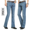 SlimFit Men's Casual Boot Cut Jeans ATHLEXES
