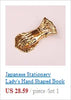 Vintage Brass Bookmark Set for Travelers & Planners ATHLEXES