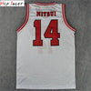 HipJazer Slam Cosplay Basketball Jersey Set - Shohoku Style ATHLEXES