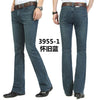 SlimFit Men's Casual Boot Cut Jeans ATHLEXES
