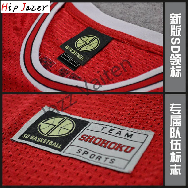 HipJazer Slam Cosplay Basketball Jersey Set - Shohoku Style ATHLEXES