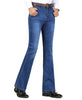 EliteFlex Men's Business Casual Flare Jeans ATHLEXES