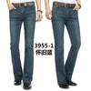 SlimFit Men's Casual Boot Cut Jeans ATHLEXES