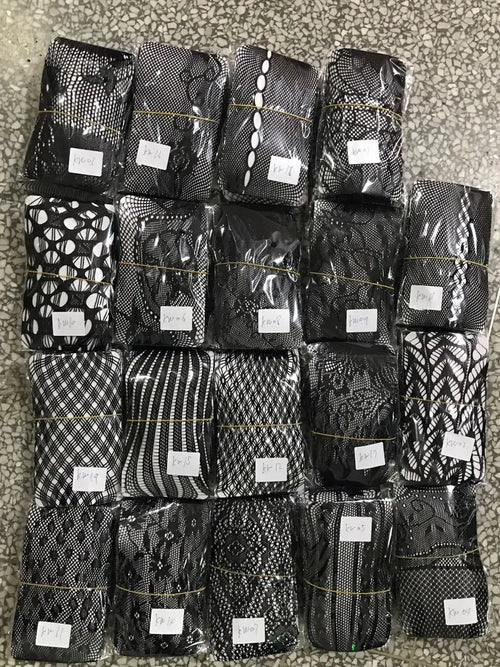  ATHLEXES