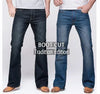 LGRG Men's Classic Slim Boot Cut Jeans ATHLEXES