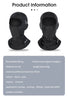 UltraCool UV Protection Cycling Cap ATHLEXES