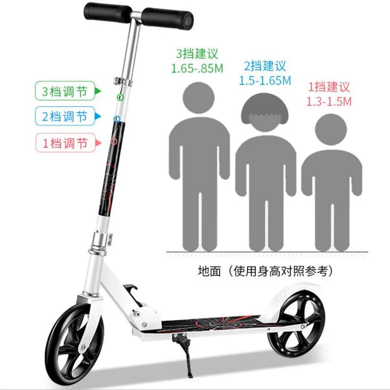 HOOMORE Adjustable Kick Scooter with 200mm Wheels ATHLEXES