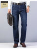 Classic Fit Men's Denim Straight Jeans ATHLEXES