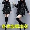 Chic Korean Plaid Two-Piece Suit Set for Women ATHLEXES