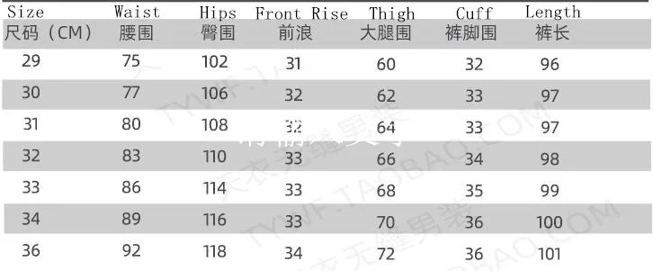 K2171 2024 Japanese Retro Loose Casual Pencil Pants for Men ATHLEXES