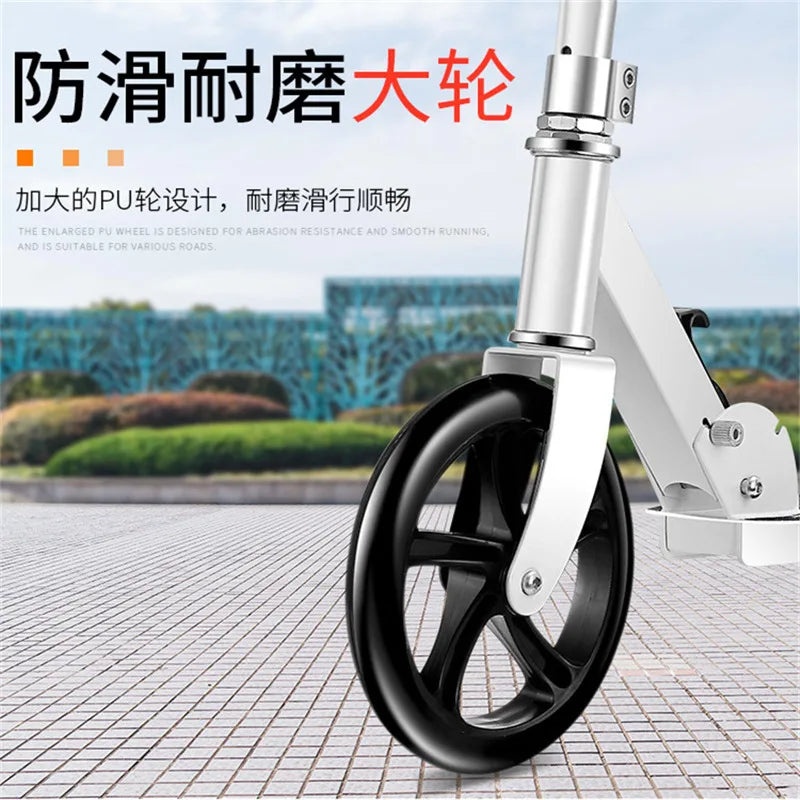 HOOMORE Adjustable Kick Scooter with 200mm Wheels ATHLEXES