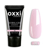 OXXI 30ml Premium Poly Nail Gel for Extensions ATHLEXES