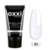 OXXI 30ml Premium Poly Nail Gel for Extensions ATHLEXES