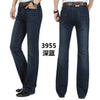 SlimFit Men's Casual Boot Cut Jeans ATHLEXES