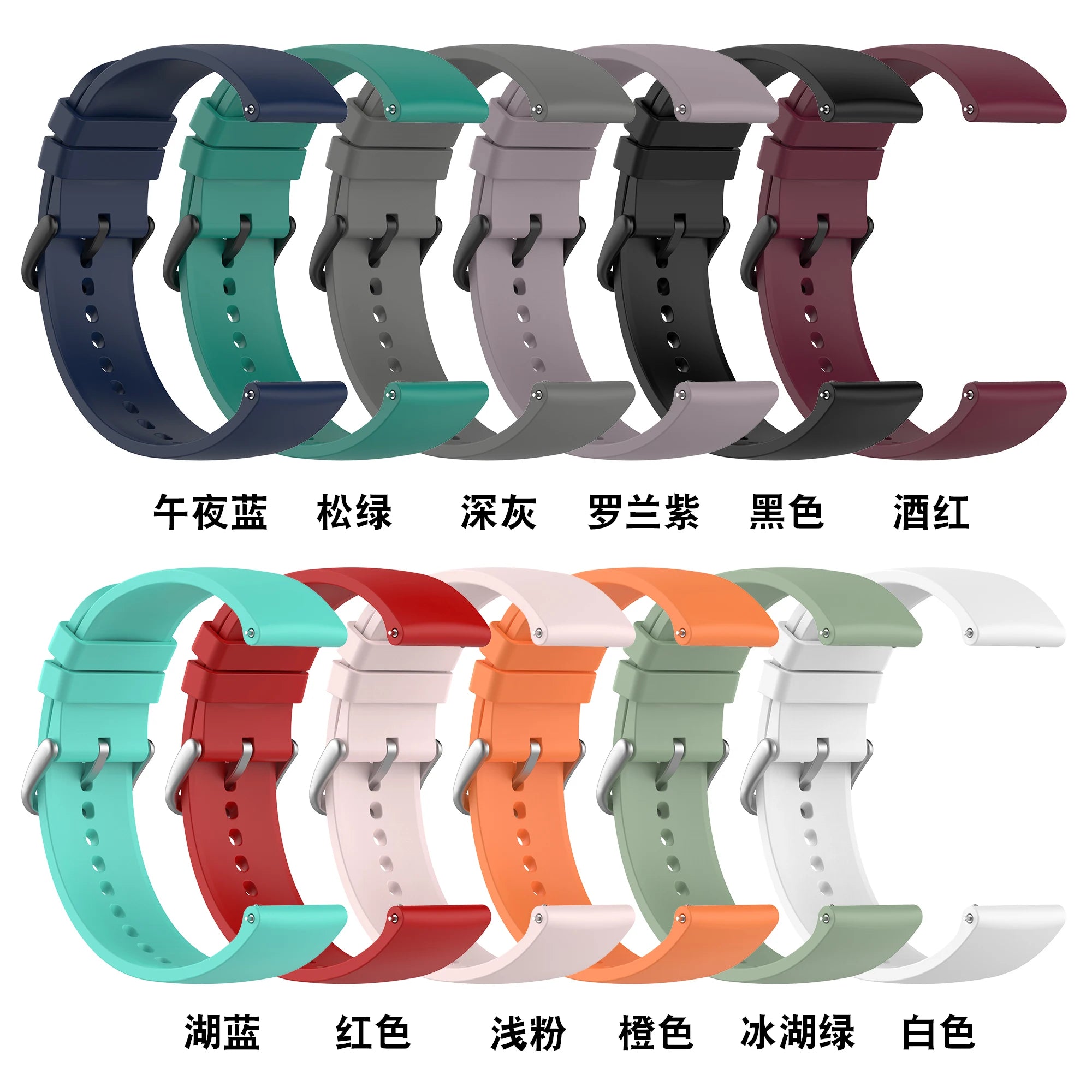 IMILAB KW66 22mm Premium Silicone Watch Strap ATHLEXES