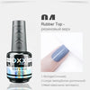 OXXI No Wipe Gel Polish Base and Top Coat Kit ATHLEXES