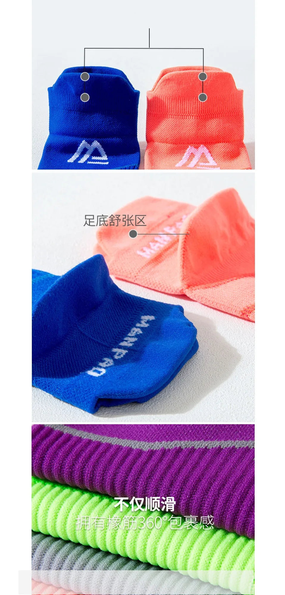 Vibrant Sport Ankle Socks for Active Lifestyles ATHLEXES